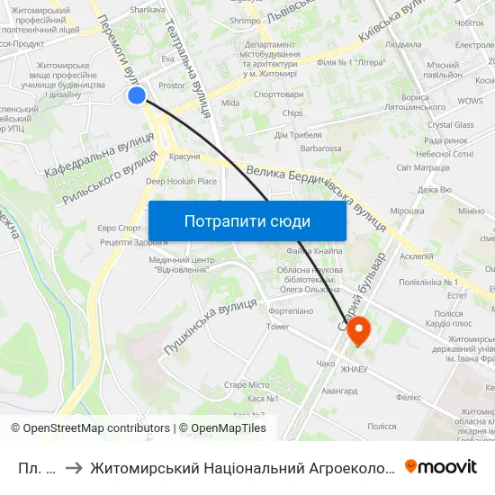 Пл. Перемоги to Житомирський Національний Агроекологічний Університет / Zhytomyr National Agroecological University map