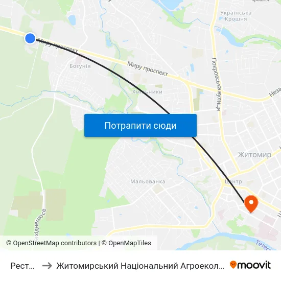 Ресторан Ялинка to Житомирський Національний Агроекологічний Університет / Zhytomyr National Agroecological University map