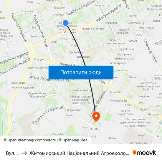 Вул. Київська to Житомирський Національний Агроекологічний Університет / Zhytomyr National Agroecological University map