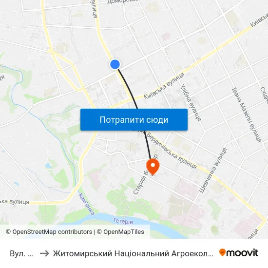 Вул. Покровська to Житомирський Національний Агроекологічний Університет / Zhytomyr National Agroecological University map