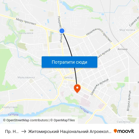 Пр. Незалежності to Житомирський Національний Агроекологічний Університет / Zhytomyr National Agroecological University map