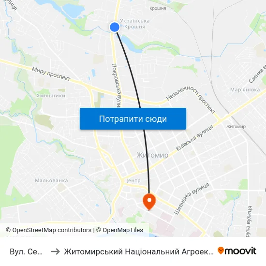 Вул. Северина Наливайка to Житомирський Національний Агроекологічний Університет / Zhytomyr National Agroecological University map
