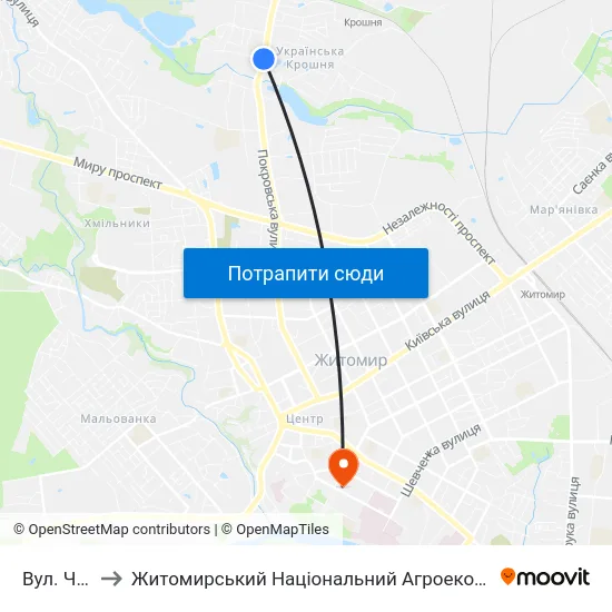 Вул. Чеська Крошня to Житомирський Національний Агроекологічний Університет / Zhytomyr National Agroecological University map