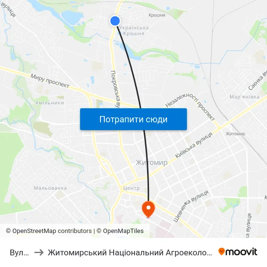 Вул. Гранітна to Житомирський Національний Агроекологічний Університет / Zhytomyr National Agroecological University map