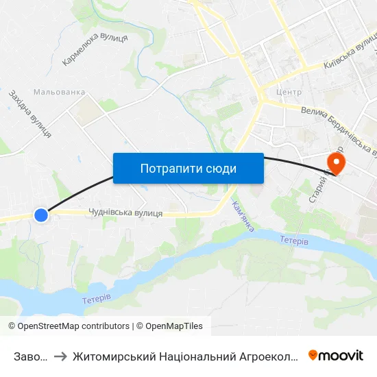 Завод Агромаш to Житомирський Національний Агроекологічний Університет / Zhytomyr National Agroecological University map