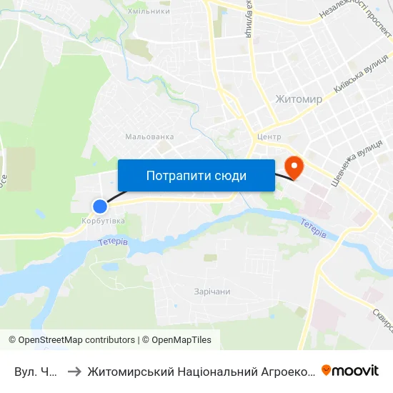 Вул. Чумацький Шлях to Житомирський Національний Агроекологічний Університет / Zhytomyr National Agroecological University map