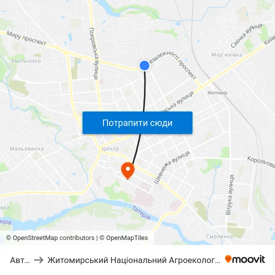 Автоколона to Житомирський Національний Агроекологічний Університет / Zhytomyr National Agroecological University map