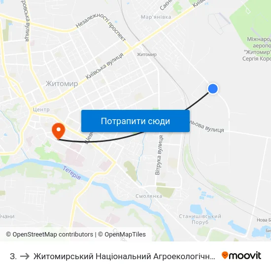 Зок to Житомирський Національний Агроекологічний Університет / Zhytomyr National Agroecological University map