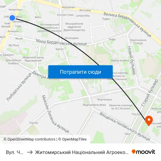 Вул. Черняховського to Житомирський Національний Агроекологічний Університет / Zhytomyr National Agroecological University map