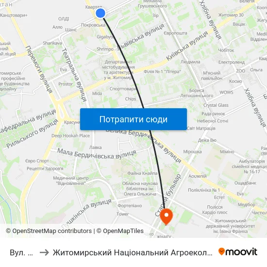 Вул. Покровська to Житомирський Національний Агроекологічний Університет / Zhytomyr National Agroecological University map