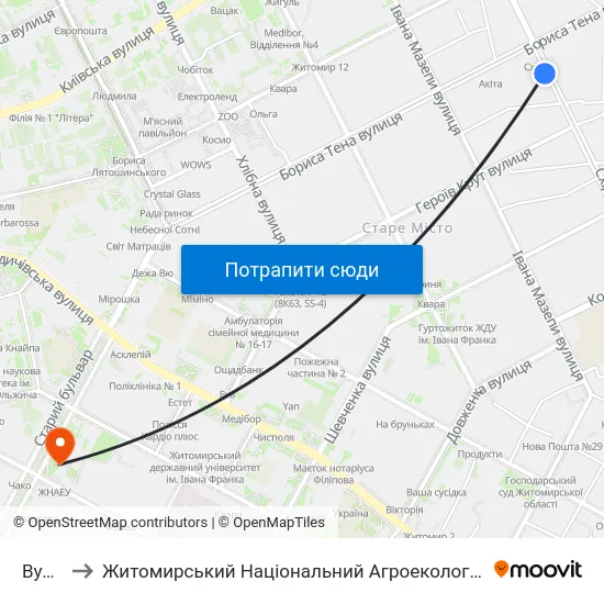 Вул. Східна to Житомирський Національний Агроекологічний Університет / Zhytomyr National Agroecological University map