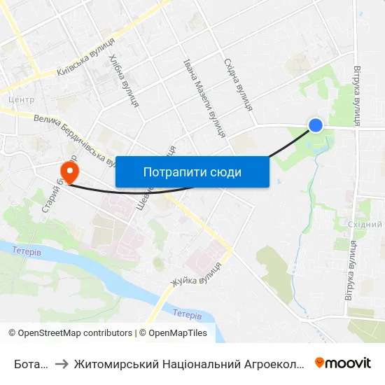 Ботанічний Сад to Житомирський Національний Агроекологічний Університет / Zhytomyr National Agroecological University map