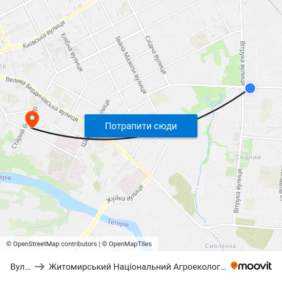 Вул. Вітрука to Житомирський Національний Агроекологічний Університет / Zhytomyr National Agroecological University map