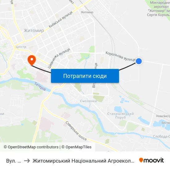 Вул. Корольова to Житомирський Національний Агроекологічний Університет / Zhytomyr National Agroecological University map