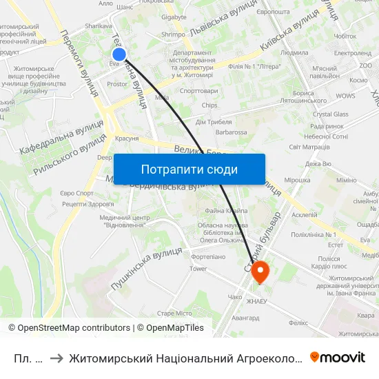 Пл. Перемоги to Житомирський Національний Агроекологічний Університет / Zhytomyr National Agroecological University map