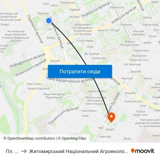 Пл. Перемоги to Житомирський Національний Агроекологічний Університет / Zhytomyr National Agroecological University map