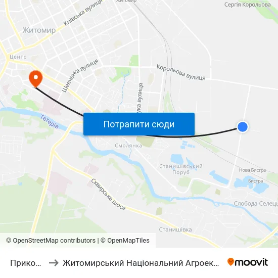 Прикордонна Частина to Житомирський Національний Агроекологічний Університет / Zhytomyr National Agroecological University map