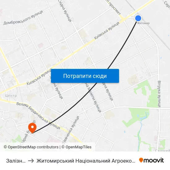 Залізничний Вокзал to Житомирський Національний Агроекологічний Університет / Zhytomyr National Agroecological University map