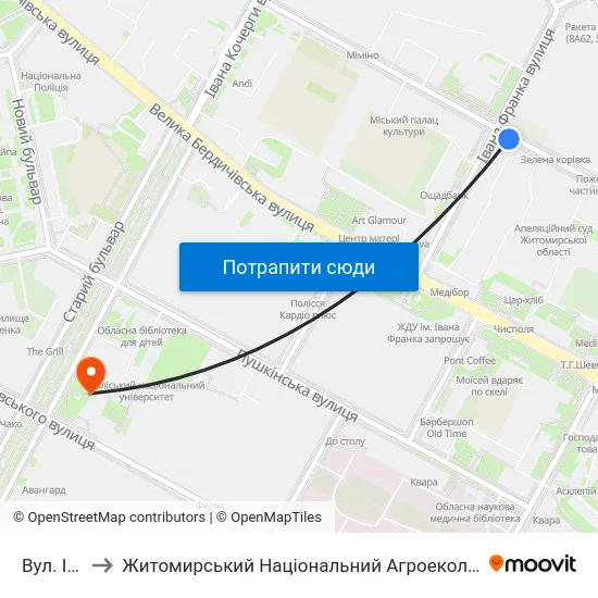Вул. Івана Франка to Житомирський Національний Агроекологічний Університет / Zhytomyr National Agroecological University map