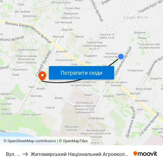 Вул. Шевченка to Житомирський Національний Агроекологічний Університет / Zhytomyr National Agroecological University map