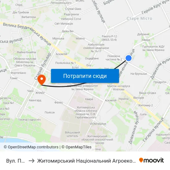 Вул. Першого Травня to Житомирський Національний Агроекологічний Університет / Zhytomyr National Agroecological University map