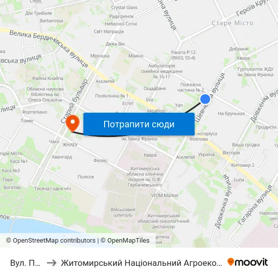 Вул. Першого Травня to Житомирський Національний Агроекологічний Університет / Zhytomyr National Agroecological University map
