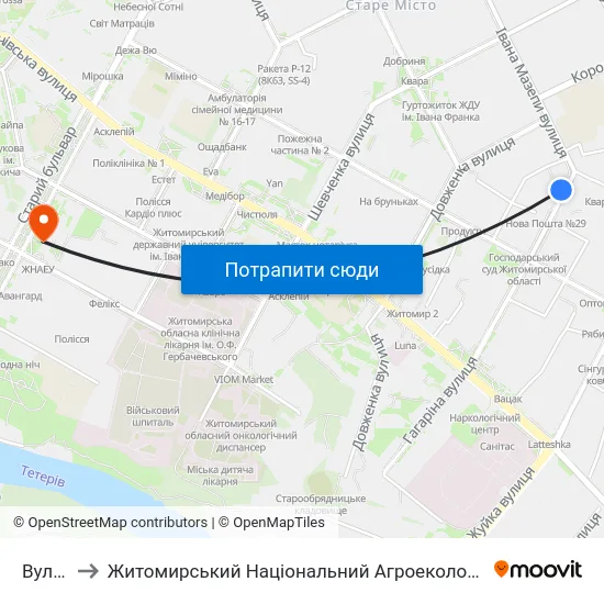 Вул. Гагаріна to Житомирський Національний Агроекологічний Університет / Zhytomyr National Agroecological University map