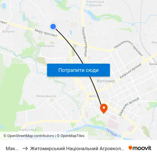 Максютова 27а to Житомирський Національний Агроекологічний Університет / Zhytomyr National Agroecological University map