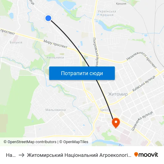 На Вимогу to Житомирський Національний Агроекологічний Університет / Zhytomyr National Agroecological University map