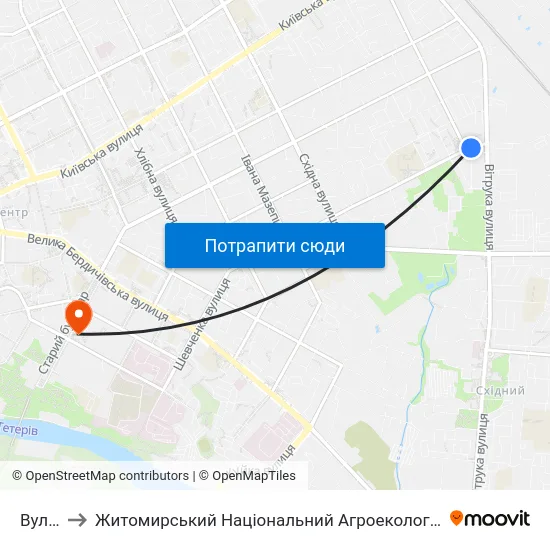 Вул. Вітрука to Житомирський Національний Агроекологічний Університет / Zhytomyr National Agroecological University map