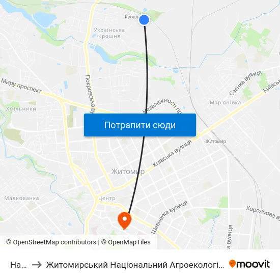 На Вимогу to Житомирський Національний Агроекологічний Університет / Zhytomyr National Agroecological University map