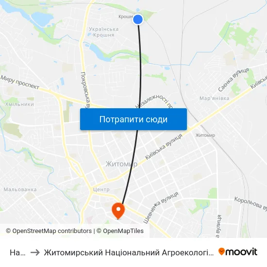 На Вимогу to Житомирський Національний Агроекологічний Університет / Zhytomyr National Agroecological University map