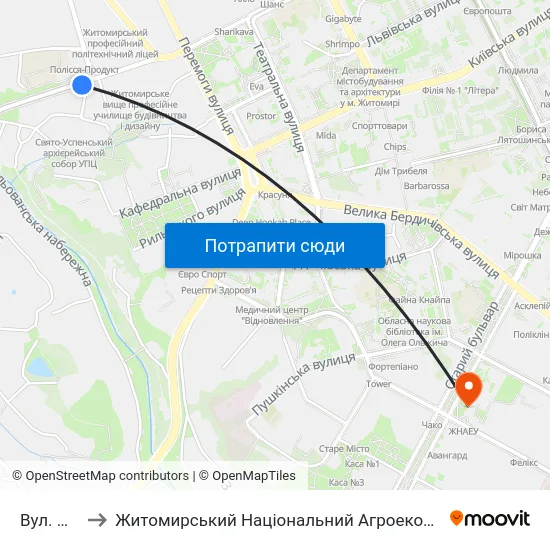 Вул. Маяковського to Житомирський Національний Агроекологічний Університет / Zhytomyr National Agroecological University map