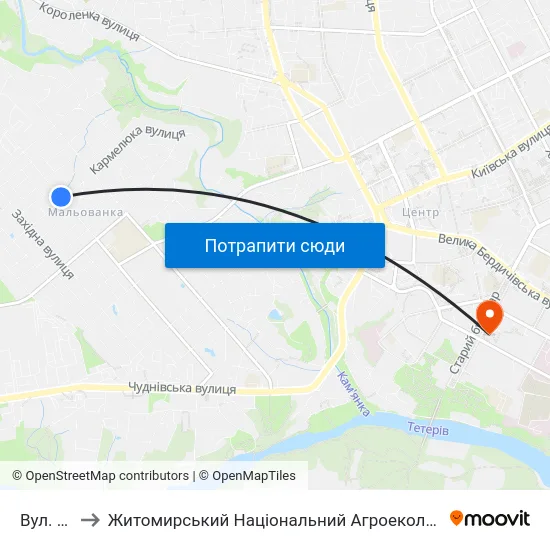 Вул. Кармелюка to Житомирський Національний Агроекологічний Університет / Zhytomyr National Agroecological University map