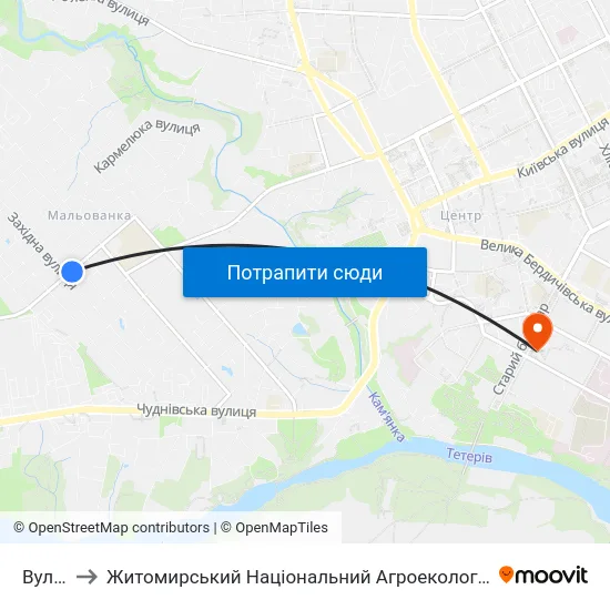 Вул. Західна to Житомирський Національний Агроекологічний Університет / Zhytomyr National Agroecological University map