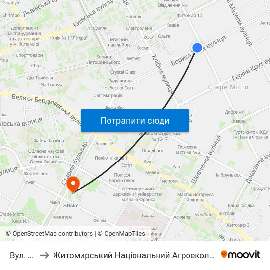 Вул. Шелушкова to Житомирський Національний Агроекологічний Університет / Zhytomyr National Agroecological University map