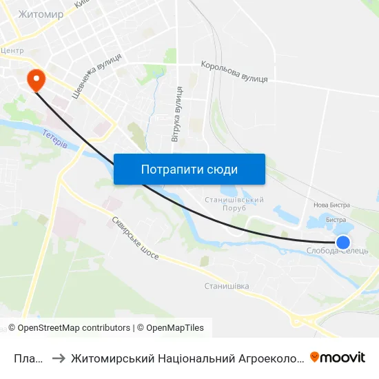 Платний Пляж to Житомирський Національний Агроекологічний Університет / Zhytomyr National Agroecological University map