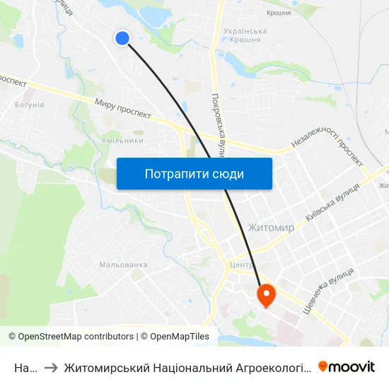 На Вимогу to Житомирський Національний Агроекологічний Університет / Zhytomyr National Agroecological University map