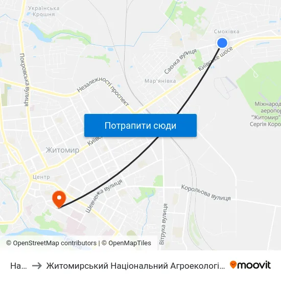 На Вимогу to Житомирський Національний Агроекологічний Університет / Zhytomyr National Agroecological University map