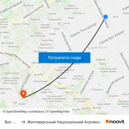 Вул. Мануїльського to Житомирський Національний Агроекологічний Університет / Zhytomyr National Agroecological University map