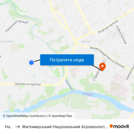 На Вимогу to Житомирський Національний Агроекологічний Університет / Zhytomyr National Agroecological University map