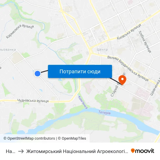 На Вимогу to Житомирський Національний Агроекологічний Університет / Zhytomyr National Agroecological University map
