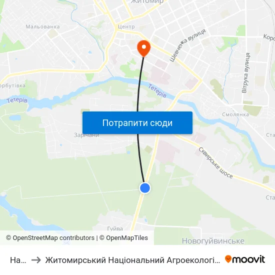 На Вимогу to Житомирський Національний Агроекологічний Університет / Zhytomyr National Agroecological University map