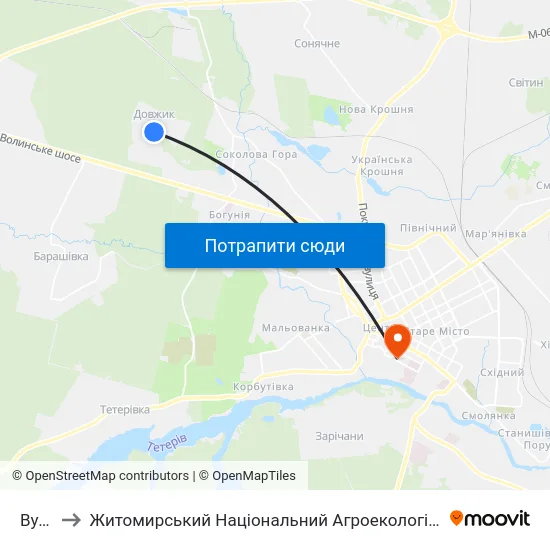 Вул. Сінна to Житомирський Національний Агроекологічний Університет / Zhytomyr National Agroecological University map