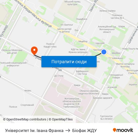 Університет Ім. Івана Франка to Біофак ЖДУ map