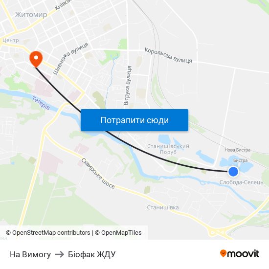 На Вимогу to Біофак ЖДУ map