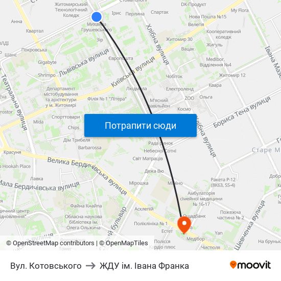 Вул. Котовського to ЖДУ ім. Івана Франка map