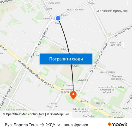 Вул. Бориса Тена to ЖДУ ім. Івана Франка map