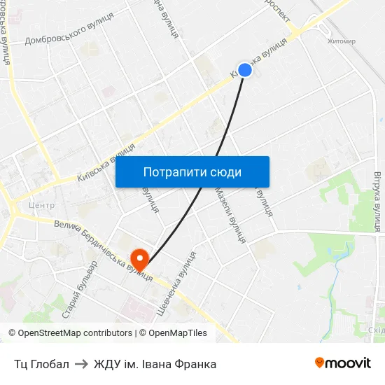 Тц Глобал to ЖДУ ім. Івана Франка map