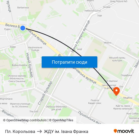 Пл. Корольова to ЖДУ ім. Івана Франка map